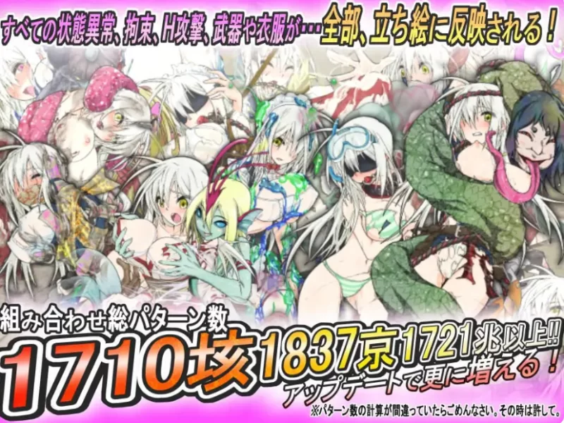 【RPG/官中步兵/PC】重生之退魔巫女 TAIMA MIKO 存档 [1+1.09G][百度盘]