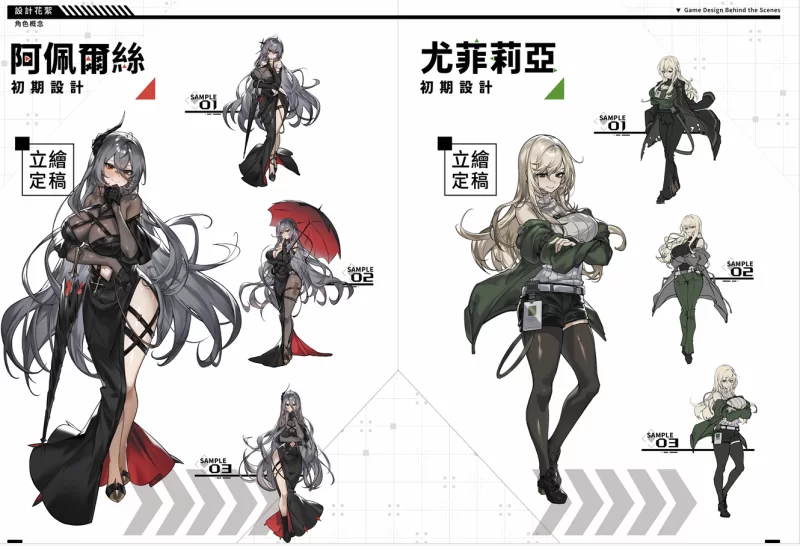 【端游】LUNA V1.2.056 官方中文正式步兵版 更新正式版 [1本+6G][百度盘]
