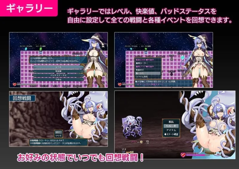 [日式RPG/AI汉化/pc] 玛娜与禁忌的迷宫 マナと禁忌のダンジョン] [1+500m][百度盘]