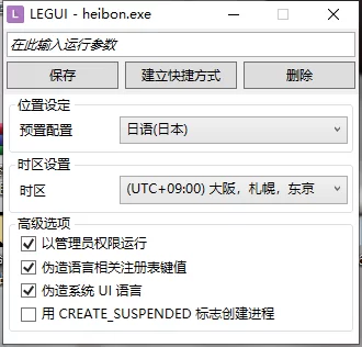 pc/汉化~平凡な奥さんは好きですか？～真面目な主婦をエ… [1+游戏解压后369m][百度盘]