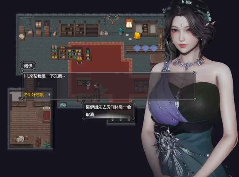 神作RPG/官中/3D动态/无码/NTR/后宫/PC+安卓】降临战纪V0.9.14 作弊步兵版 [5+20G][百度盘]