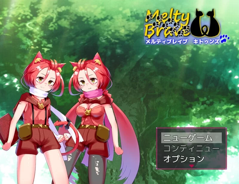 【爆款ARPG/战斗H/动态】融化勇敢的小猫们 V2.1 [aop模拟器] [1+1.12g][百度盘]