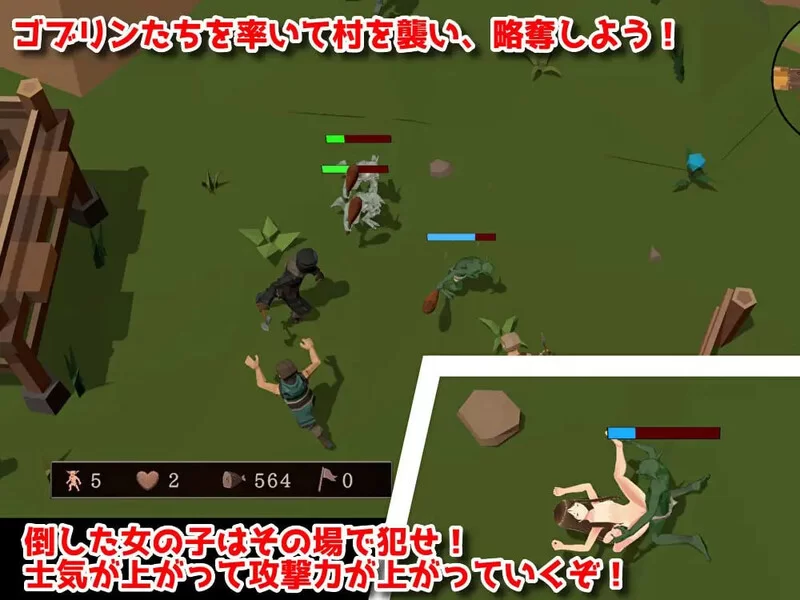 【战略SLG/ACT/3D作品/全动态/官中】目标是！成为V1.1.1 DL官中 [1+1.80G][百度盘]