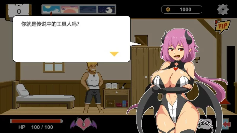 [PC-SLG] 【SLG/动态/官中】水电工幻想 官方中文正式版 【PC/0… [1+0.11G][百度盘]