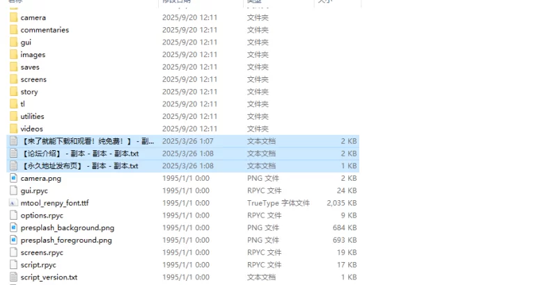 【日系SLG/汉化/动态】他让她堕落v0.6.6 AI版 [1+3.69G][百度盘]