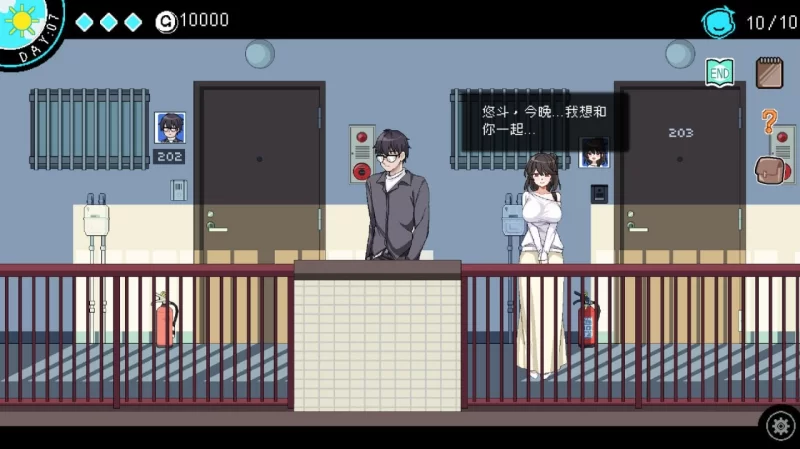 【PC/SLG/精品/NTL】社群审查dx版正式发布 [2+800mb][百度盘]