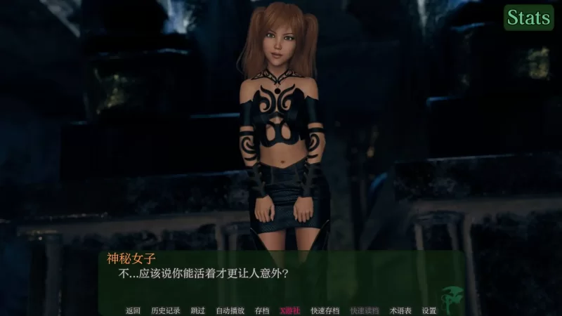 [PC+安卓SLG] 【欧美SLG/AI汉化/3D】叛逆二重奏0.12 AI汉化版【P… [1+5.21G][百度盘]