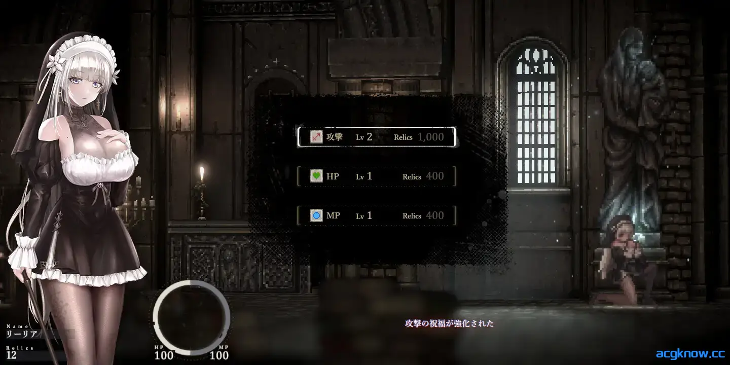 [PC][日系ACT精品/官中/无码]哥特少女勇闯恶魔城2 SiNiSistar2 v1.0.5 +Mod+存档 官方中文步兵版 [2.53G]