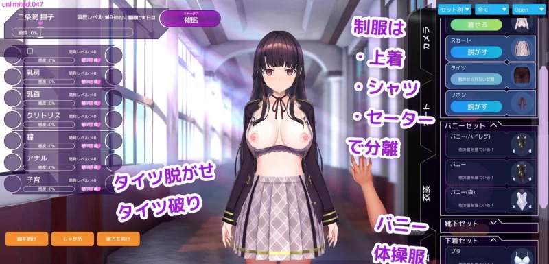 [调教互动SLG/PC/动态]用洗脑APP肆意玩弄狂妄大小姐2 V0.7.0 官方中文DEMO版[更新] [1+4.5G][百度盘]
