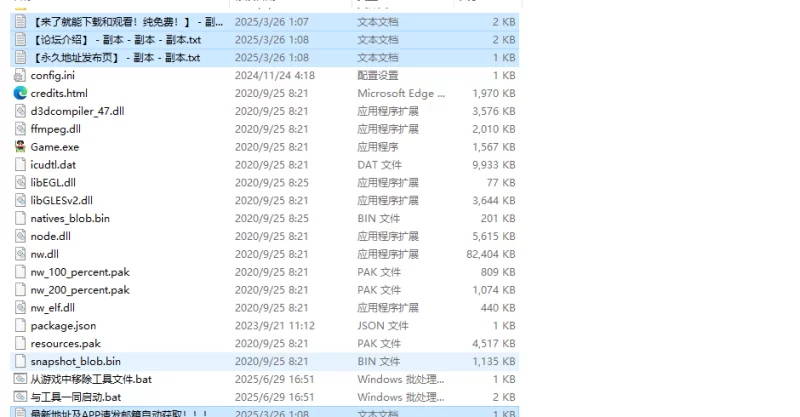 【回合RPG/战斗H/汉化】魅魔契约·初代：诅咒之森 [1+2.60G][百度盘]
