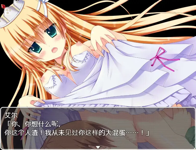 【脱出RPG/动态/汉化】破落千金小姐艾尔的故V1.0 内嵌AI汉化 [1+1G][百度盘]