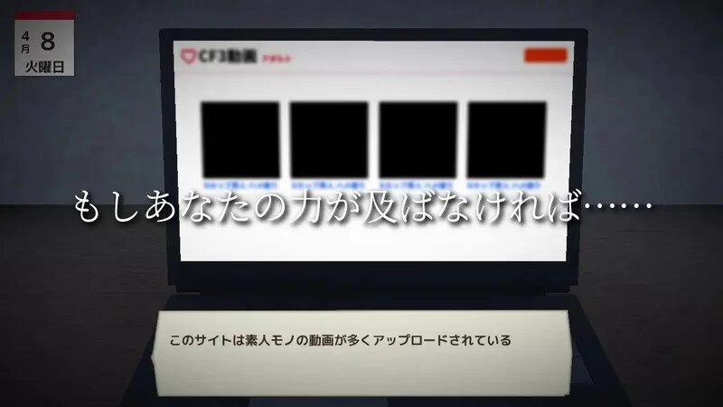 [沙盒SLG/PC/NTR/全动态]与夕阳一同坠落的你。v1.3 AI汉化版+存档 [1+1.3G][百度盘]