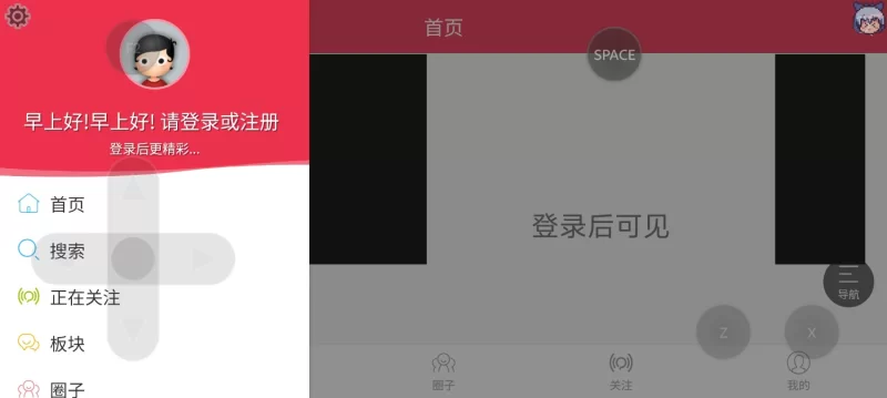 [PC+安卓/更新/存档/NTR]傲娇青梅魔法使在王都成人店被NTR V1.07 [1+2.34G][百度盘]