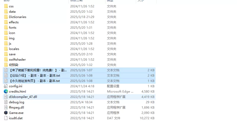 【脱出RPG/后宫男受/汉化】青梅竹马写真偶像V1.0.1 内嵌AI汉化 [1+400MB][百度盘]