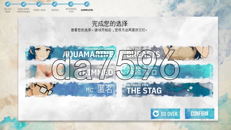 PC+安卓–蓝之痕 Stains of Blue v1.3b汉化版 [1+1.5G][百度盘]