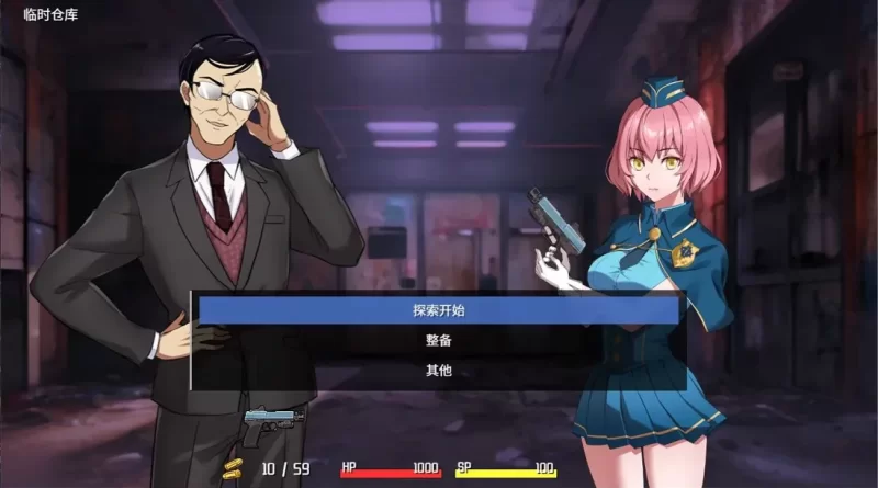 [PC/神作/强烈推荐/官中无修/战斗H异种奸]隧道逃生 本体+番外 [2+1.83G+2.21G][百度盘]