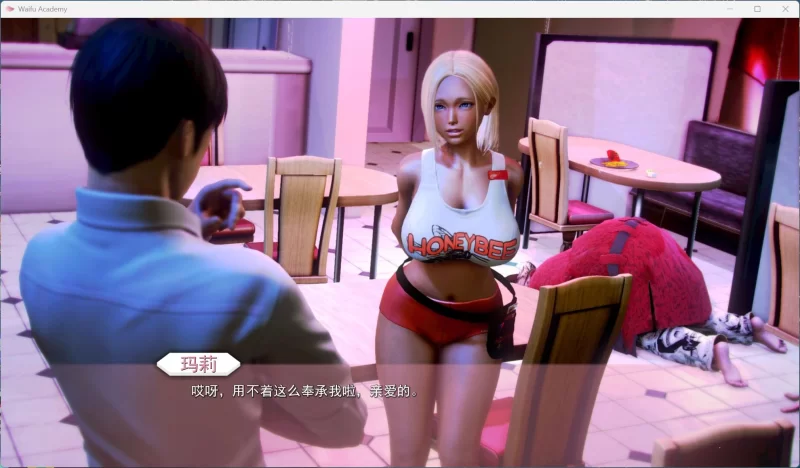 【欧美SLG/汉化/动态】二次元老婆学院 V0.13.0【安卓+PC】 [1+7.5G][百度盘]