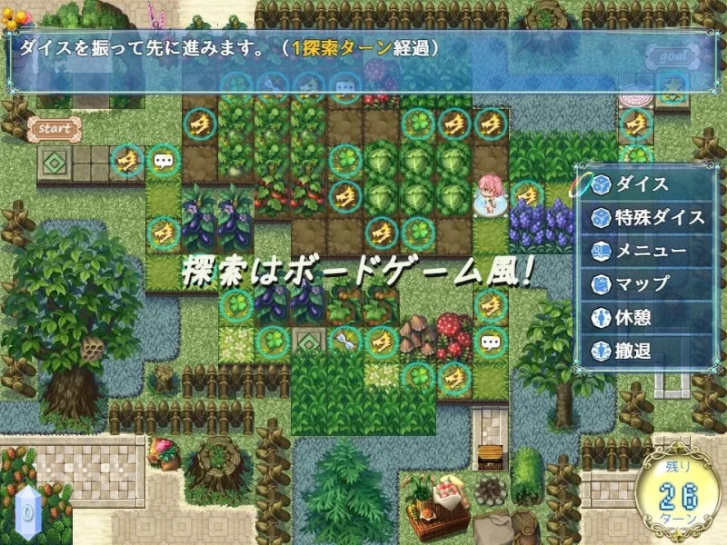 [PC/佳作/全CG/汉化/魔物娘/奇幻/后宫/萌/有CV] 美人鱼乐园 [1+2.25G][百度盘]