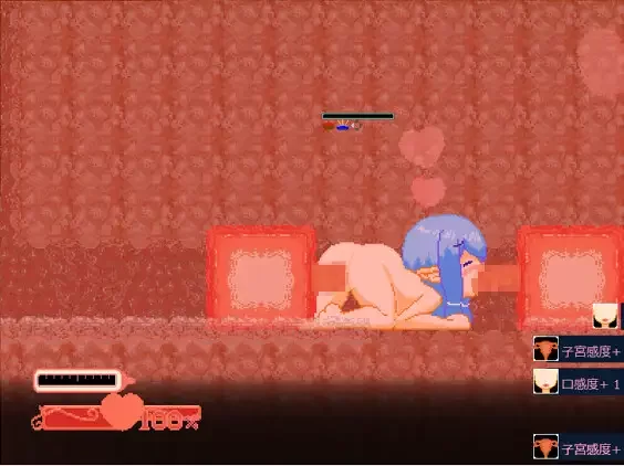 【ACT/生肉/动态/PC】むちむちビレスタの触手洞探索記 [1+160M][百度盘]