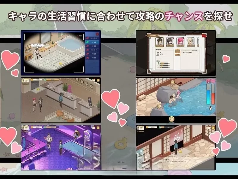 PC[互动SLG/中文/动态] 蘑菇岛打工日记 客房的秘密V1.01[更新] [1+1.6g][百度盘]