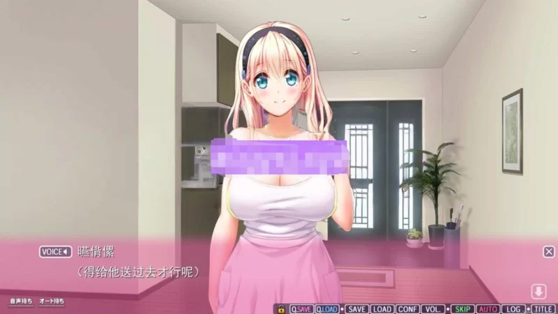 新作[日式ADV/爆乳/pc] 最爱我的女友是我的温柔巨乳妈妈AI汉化版+特典+全CG存档 [1+2.0G][百度盘]