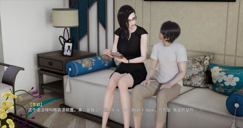 【国产SLG/官中/无码/NTR/PC+安卓模拟器】不是小十七：我的… [1+2.24G][百度盘]