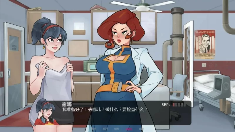 【熟女/2D/双端】Deep Vault 69深藏库v0.5.11汉化版 [2+1.72G][百度盘]