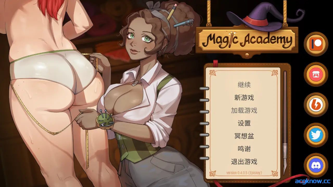 [PC] [SLG/官中/动态] 魔法学院 Magic Academy Ver0.4.3.5 官方中文版 [810M]