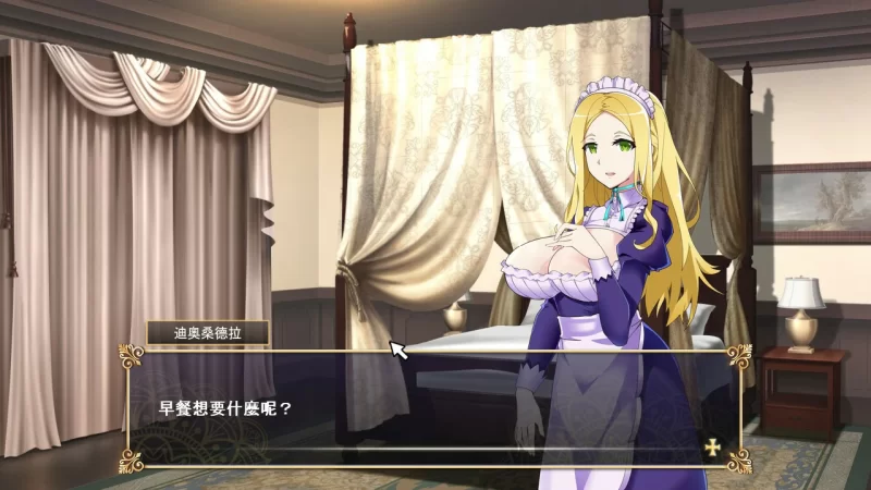 [PC-SLG] 【SLG/动态/官中】我继承的领地竟然是魔王领 STEAM … [1+0.62G][百度盘]