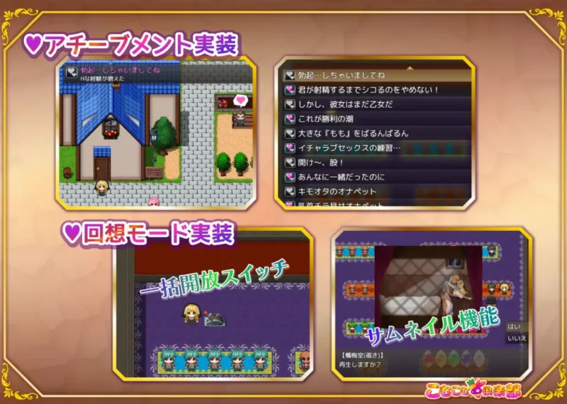 [PC-RPG]丰满修女转生异世界后的淫荡奉侍生活AI汉化 [1+1.2g][百度盘]