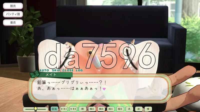 PC–精灵伴侣～与掌上妖精共度的日常～ フェアリーメイト… [1+1.6G][百度盘]