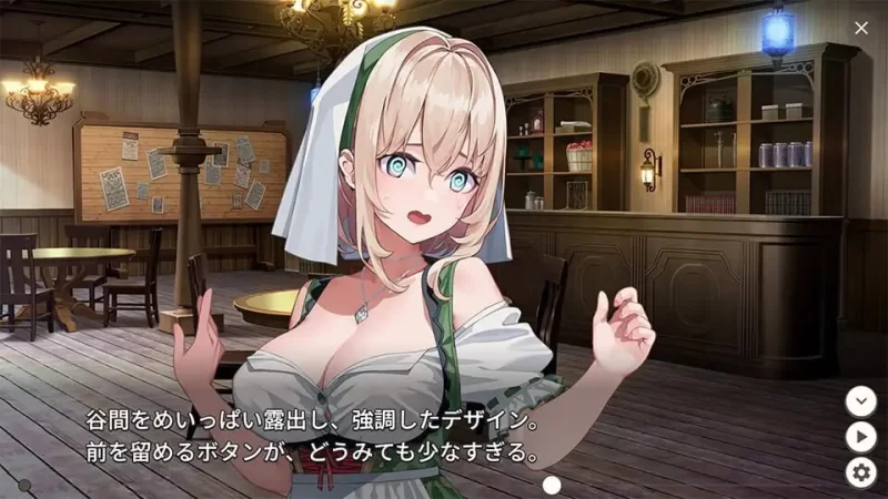 [肉鸽ACT/NTR/新作] 旅店、酒馆与长戟  v1.0.2 PC+安卓 生肉版 [1+900M][百度盘]
