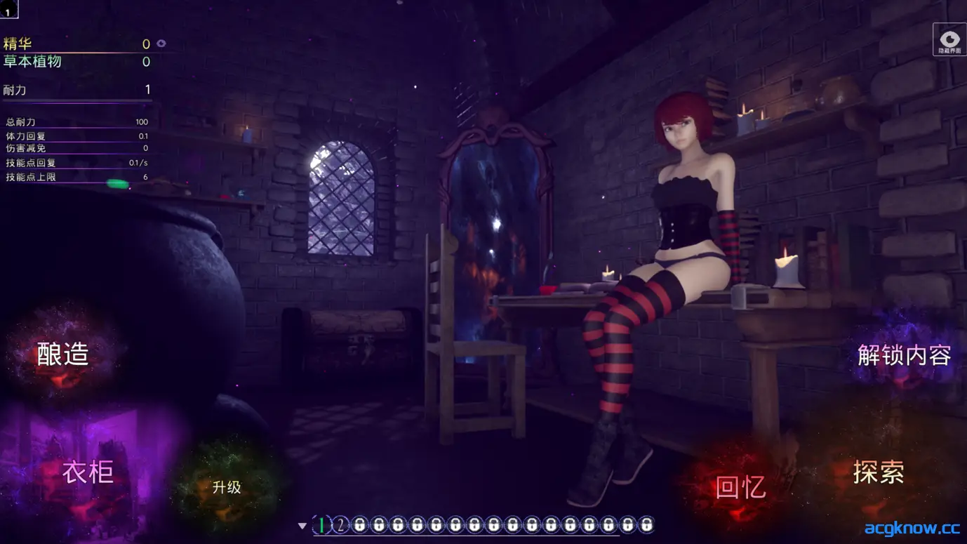 [PC][欧美SLG/3D/官中/动态]魔法商店2 MagicShop2 官方中文版[5.31G]