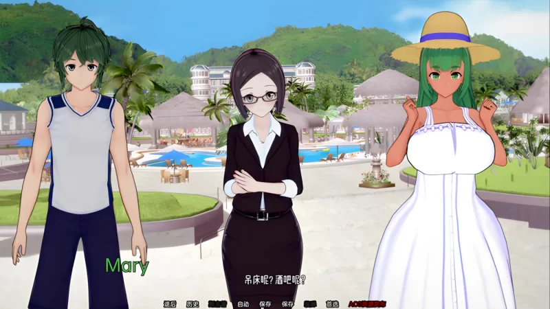 【亚洲SLG/汉化/NTR/PC+安卓】夏日之王 The King of Summer Ver0.6.2 … [2+8.52G][百度盘]