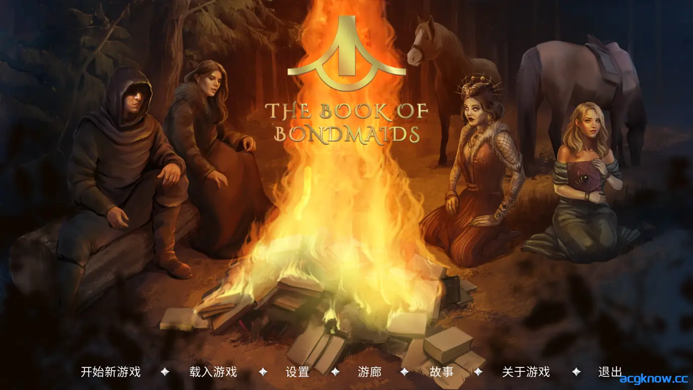 [PC] [欧美SLG大作/官中/动态] 奴隶之书 The Book of Bondmaids V1.87c+DLC 官方中文版[4.78G]