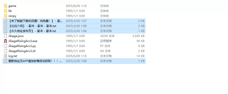 【日式SLG/后宫同人/动态】火影同人：忍者V2.23a Arc3 汉化中文 [1+3.20GB][百度盘]