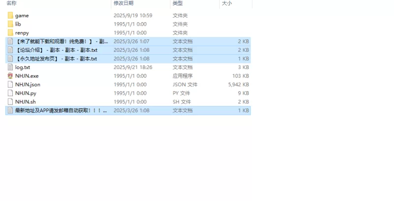 【欧美SLG/汉化/动态】没有后宫只是NTREp.1 AI版 [1+1.61G][百度盘]