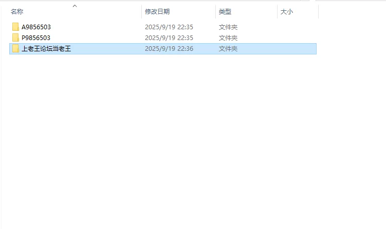 【双端】我们的60天 60 Days Of Us v0.2 汉化版 [1+2.5g][百度盘]
