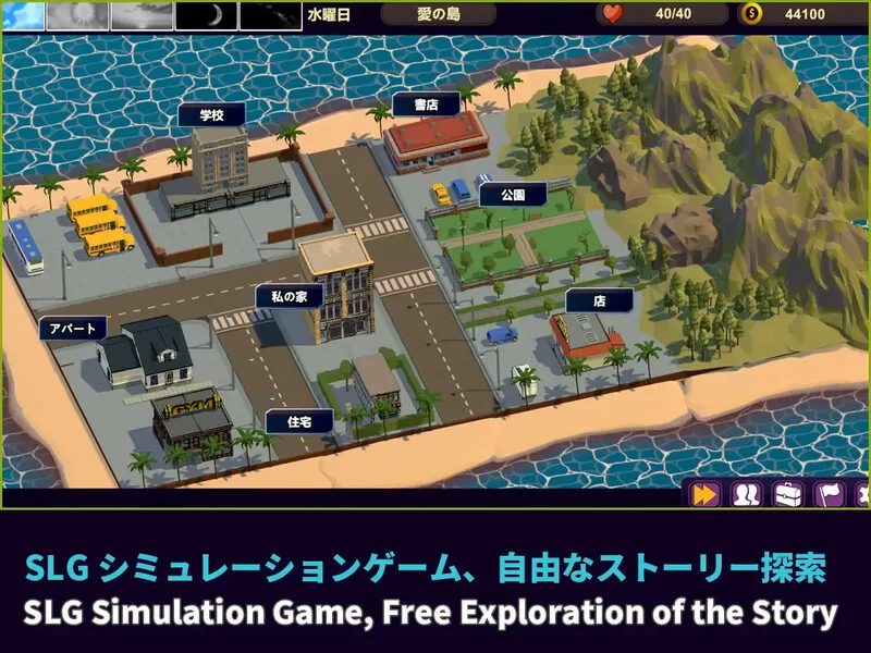 PC-SLG 沙盒/3D/NTR寝取/动态 NTR-可爱的学生们 V1.11 DL官中 [1+1.20GB][百度盘]