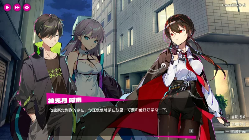 [PC-ACT] 【ACT/动态/官中】乱斗少女 官中步兵版【PC/1.02G】[… [1+1.02G][百度盘]