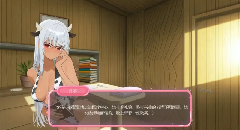 【PC/经营SLG/2D】奶娘性奴农场 官方中文版 [1+938MB][百度盘]