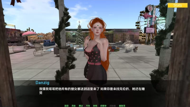 [欧美SLG]家庭麻烦0.9.57汉化版PC+安卓 [2+8.2g][百度盘]