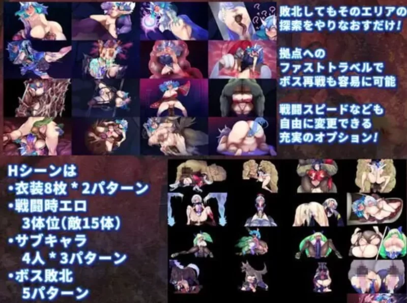 [日式RPG]淫染的退魔鬼汉化版 [1+2.3g][百度盘]