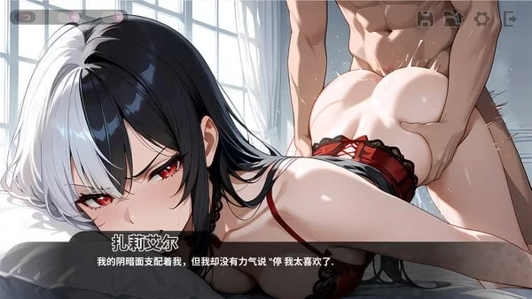 【PC/SLG】和王国公主们做爱 [1+891mb][百度盘]