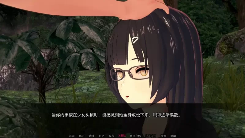 【日系SLG/AI汉化/3D】淫欲罪孽0.8.0a AI汉化版【PC+安卓/3.94G】 [1+3.94G][百度盘]