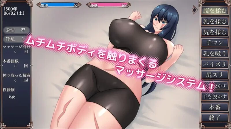 [日式RPG/模拟/pc] 伤痕少女绝不回头AI汉化版+全回想存档 [1.40G] [1+1.4G][百度盘]