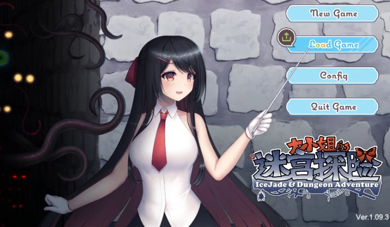 [PC-ACT] [ACT/官方中文] 大小姐的迷宫探险 Ver1.09.3官中汉化(… [1+1.12G][百度盘]