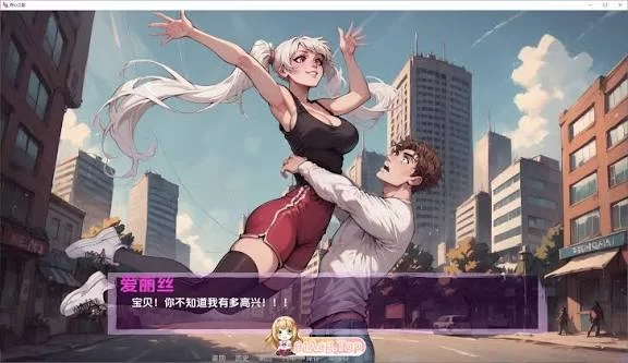 野心的阴影Ch.6 汉化版【PC+安卓/3.96G】 [1+4g][百度盘]