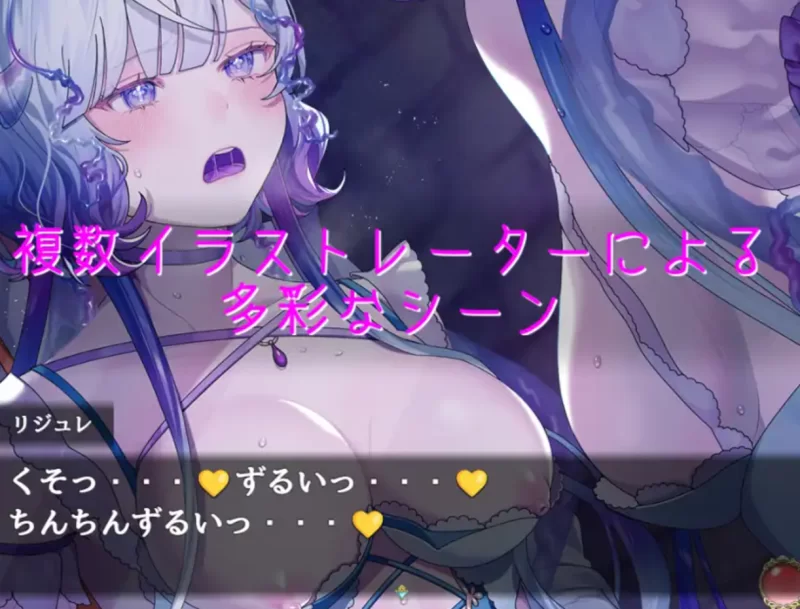 [PC精品RPG]乐园的罗蕾莱1.00汉化版 [1+3g][百度盘]