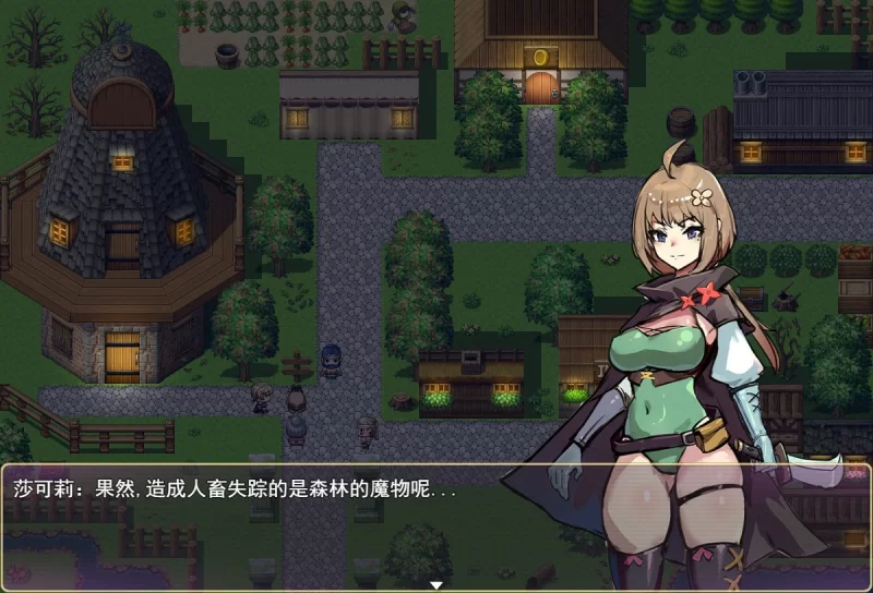 [PC-RPG] 【RPG/动态/官中】莎可莉与坠落之都 官方中文步兵… [1+0.67G][百度盘]